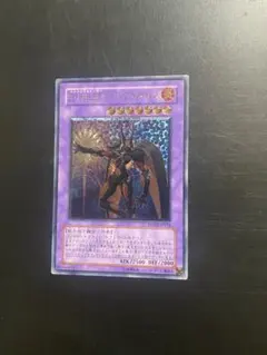 2025年最新】フレアネオスの人気アイテム - メルカリ