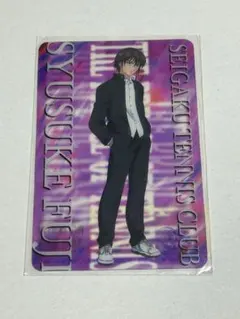 テニスの王子様　不二　クリアカード　制服　トレカ