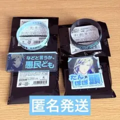 うたプリ タブナイ カルライ セリフアクリルバッジ カミュ - メルカリ