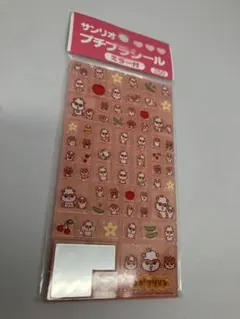 平成レトロ コロコロクリリン サンリオ キャラクターシール