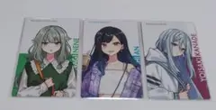 プロセカ エピカ クリフェス