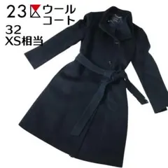 2026年最新】23区 コート 44 アンゴラの人気アイテム - メルカリ