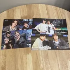 King & Prince 会報 22, 23, 24,25号 4枚セット