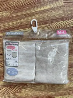 新品未使用 マタニティパンツ ショーツ 2枚セット M-L