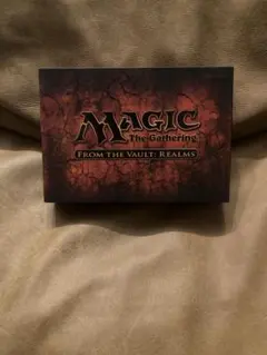 MTG From the Vault: Twenty 新品 未開封 - メルカリ