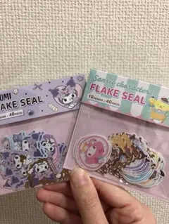 Item thumbnail for item e9cc4b74-6d80-4e77-bb15-5a6f5ee111f7