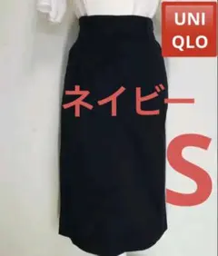 Item thumbnail for item 781d650b-d134-464c-9956-a12b92493df5