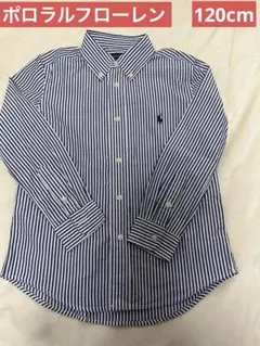 120cm ポロラルフローレン　ボタンダウン　長袖シャツ　長袖ブラウス