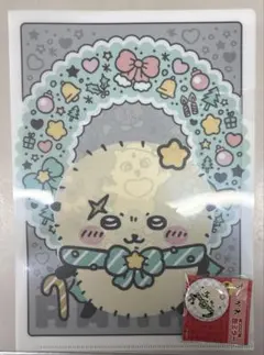 Item thumbnail for item 996af94c-8c2a-42d4-bbdf-5300cf136efb