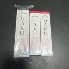 HAKU メラノフォーカスEV 薬用美白美容液 本体とレフィル 各2本 - メルカリ