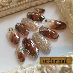 No.25 オーダー ネイルチップ べっこう タイダイ ニュアンス ミラー