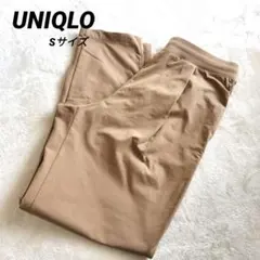 UNIQLO ユニクロ　ウルトラストレッチアクティブテーパードアンクルパンツ　S