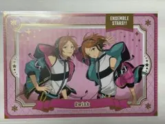 あんスタ　ポストカード　葵ひなた　葵ゆうた