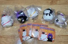 増田俊樹 おまんじゅう ミニビーズクッション まとめ売り 増田俊樹 おまんじゅう ミニビーズクッション まとめ売り 増田俊樹