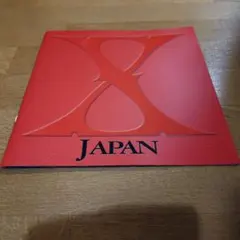 2026年最新】X JAPAN パンフの人気アイテム - メルカリ