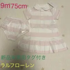 Item thumbnail for item 15377f8a-bf12-4cab-b073-79eb876b02de