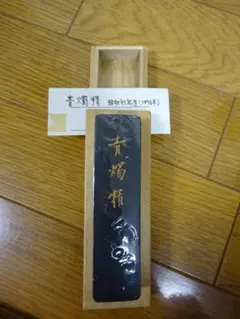 Item thumbnail for item 0eed5c50-9ed6-479b-bc1d-c170920a699a