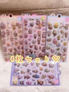 (7)ラブブ LABUBU ボンボンドロップシール 4枚セット