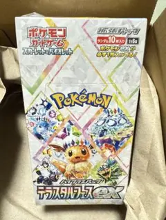 ポケモンカード テラスタルフェスex BOX