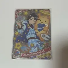 アイプリ ６弾 すばる バレンタインクッキークール