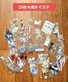 切りはし海外マステ25枚★まとめ売り