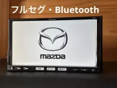 Mazda Bluetoothナビゲーションユニット 2026年最新】MAZDA 車 Bluetoothユニットの人気アイテム - メルカリ