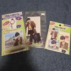 ブルーロック　潔世一