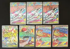 ポケモンカード MA まとめ売り7枚セット　メガサーナイトex メガルカリオex