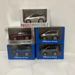 ミニカー　まとめ売り