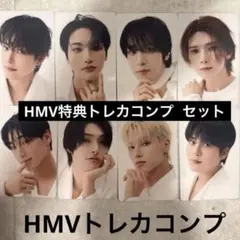 ATEEZ Ashes to Light HMV特典トレカコンプ