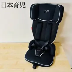 2026年最新】トラベルベストecプラスの人気アイテム - メルカリ