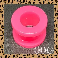 Item thumbnail for item 327b79d5-a7f7-43f2-8a2b-7cc11cb12a0d