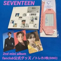 《　SEVENTEEN 》　DINOトレカ3枚／CD／F.C更新特典