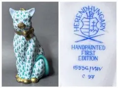 希少FIRST EDITION 初回生産　Herend フィギュリン　猫　置物 希少FIRST EDITION 初回生産 Herend フィギュリン 猫 置物 - メルカリ