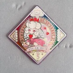 アイカツプラネット　スウィートホールケーキ