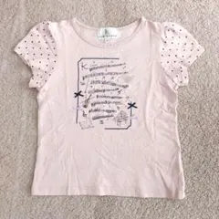 組曲　半袖　Tシャツ　130cm　女の子　KUMIKYOKU