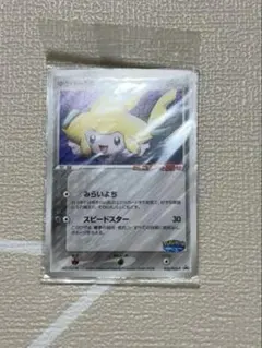 ポケパークのジラーチ プロモ ポケモンカード 009/009 - メルカリ
