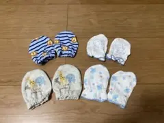 ベビー用　ミトン　手袋　4点セット