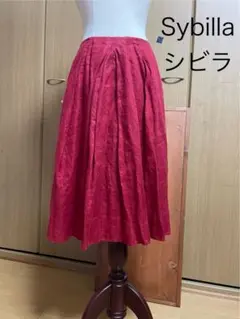 シビラSybilla  深赤Red   麻スカート 裏地付　Lサイズ美品　日本製