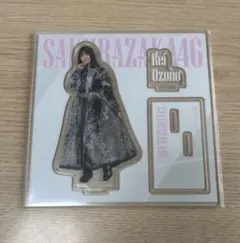 2025年最新】大園玲の人気アイテム - メルカリ