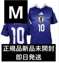 正規品 未開封】日本代表 堂安律 ホーム レプリカ ユニフォーム M 