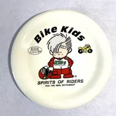 美品 昭和レトロ BIKE KIDS 大皿 陶器 プレート バイクキッズ 当時物