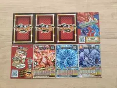 オレカバトル2 配布カード 2枚セット 匿名配送