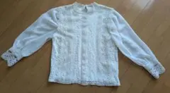 Item thumbnail for item c5331c54-7858-4114-961d-fef49bd04b88