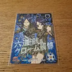 2026年最新】CCGの人気アイテム - メルカリ