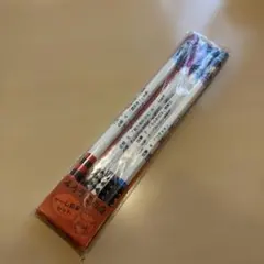超希少】【非売品】ドラクエ バトエン テリー イル ルカ バトル鉛筆