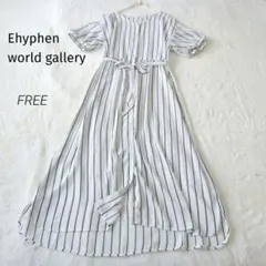 E hyphen world gallery ストライプ ロングワンピース Fのサムネイル