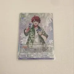 カラフルピーチ ヴァイスシュヴァルツ ヴァイス サイン入り じゃぱぱ