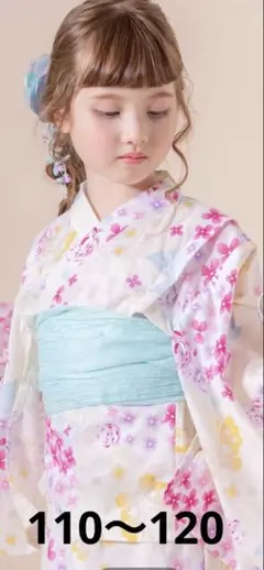 浴衣　110 120 キャサリンコテージ　ワンピース　セパレート