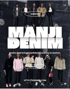 2026年最新】Sorm'86の人気アイテム - メルカリ